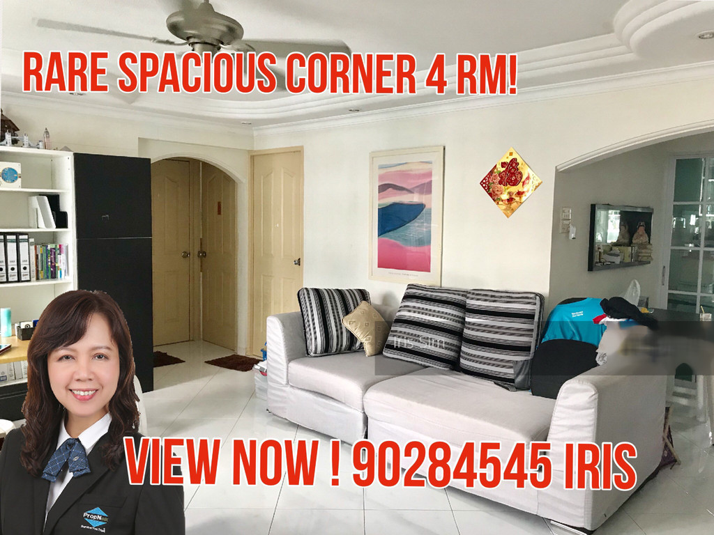 Yishun Street 21 thumbnail photo